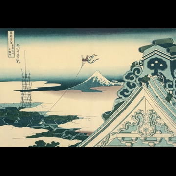 「富嶽三十六景 東都浅艸本願寺」 葛飾北斎 （1830年頃）