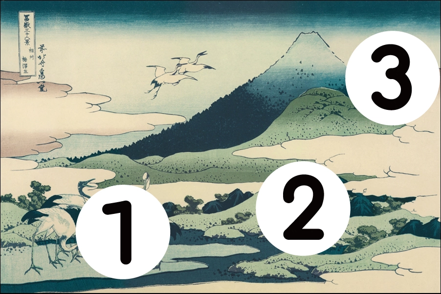 number