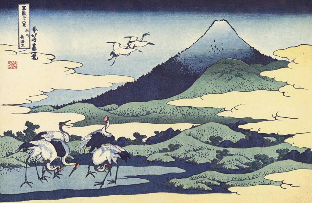Thirty-Six Views of Mount Fuji: Umezawa in Sagami Province by Katsushika Hokusai (circa 1830) | from Ukiyo-e Masterpiece Selection: Hokusai I