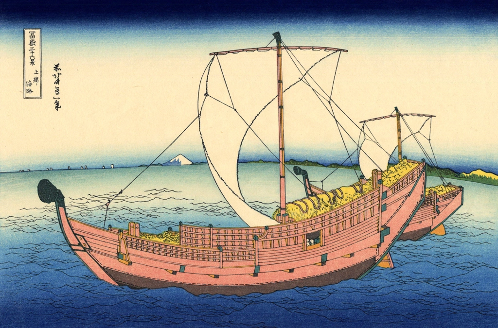 Thirty-Six Views of Mount Fuji: Kazusa Province Sea Route by Katsushika Hokusai (circa 1830) | 5