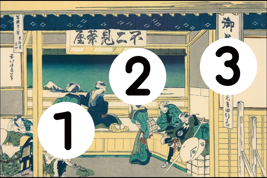 number