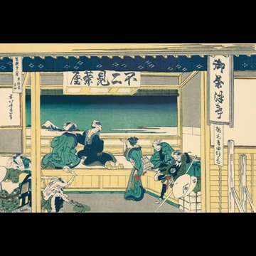 「富嶽三十六景 東海道吉田」 葛飾北斎 （1830年頃）