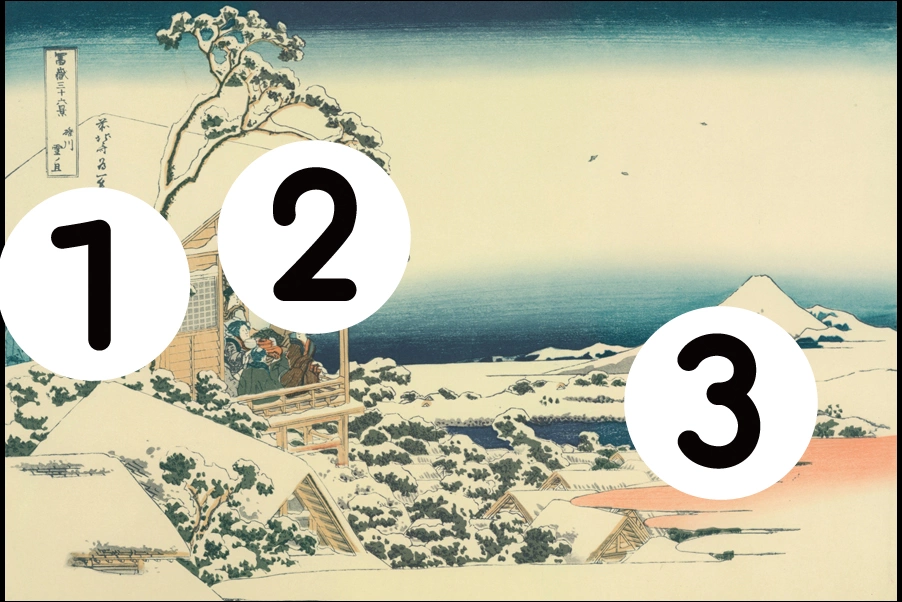 number
