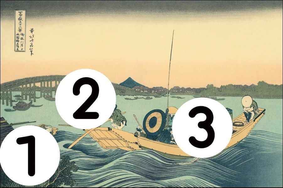number