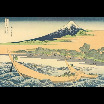 「富嶽三十六景 東海道江尻田子の浦略図」 葛飾北斎 （1830年頃）