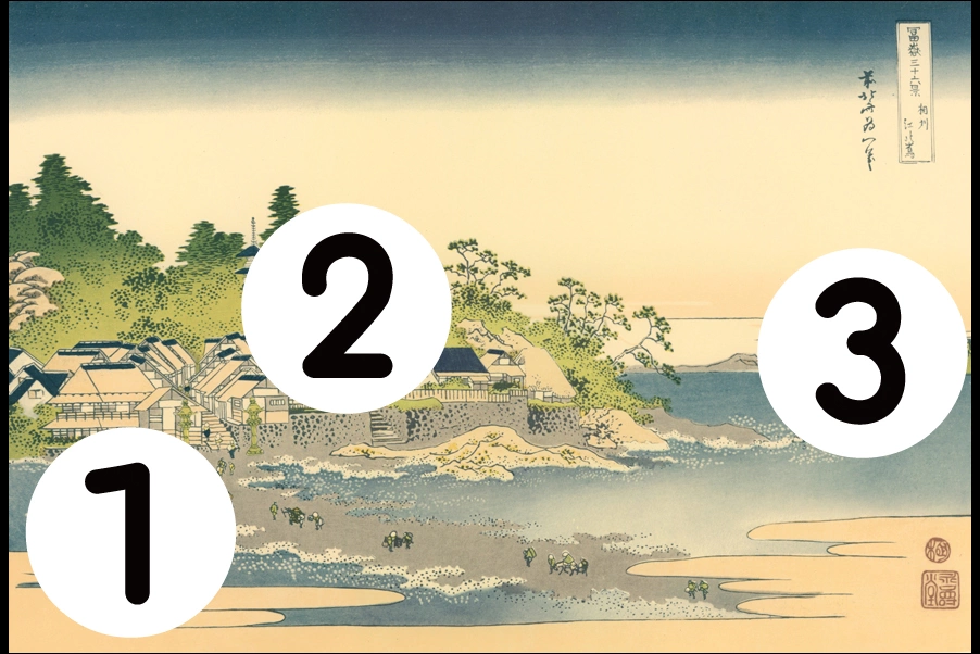 number