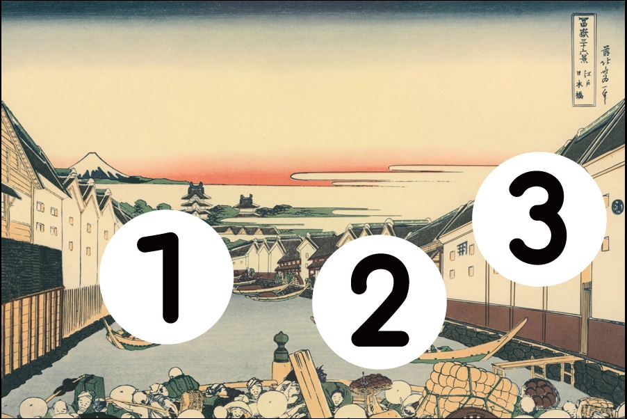number