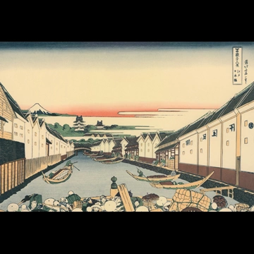 「富嶽三十六景 江戸日本橋」 葛飾北斎 （1830年頃）