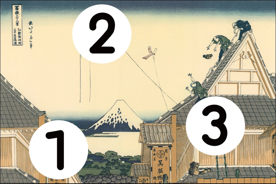 number