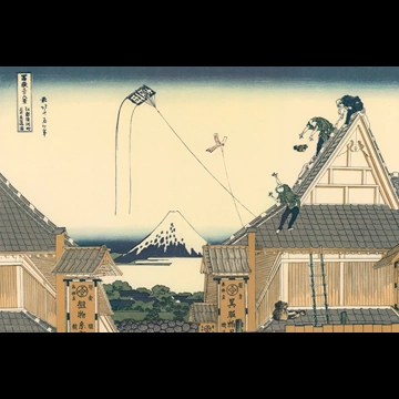「富嶽三十六景 江都駿河町三井見世略図」 葛飾北斎 （1830年頃）