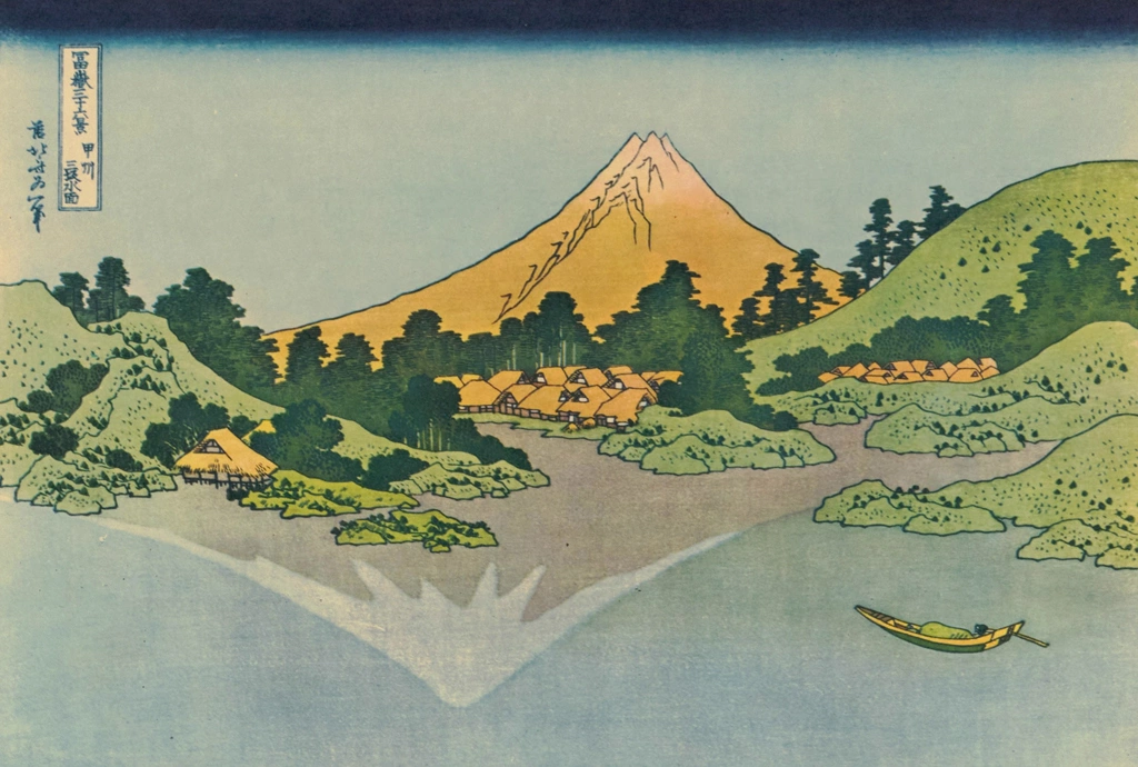 「富嶽三十六景 甲州三坂水面」 葛飾北斎 （1830年頃） | 富岳三十六景より