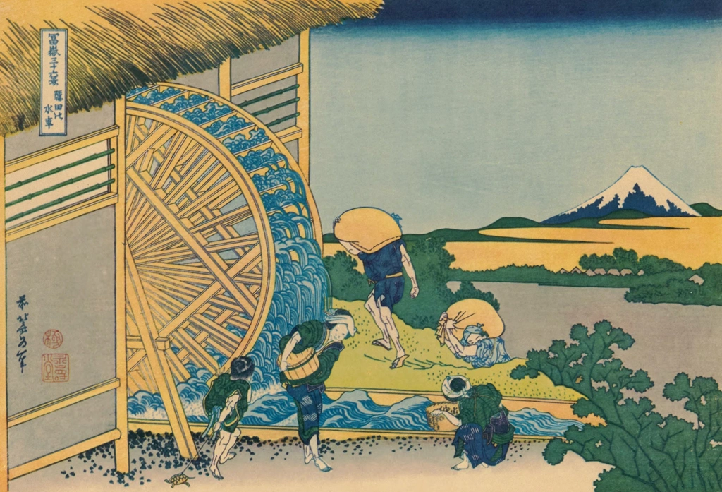 Thirty-Six Views of Mount Fuji: Watermill at Onden by Katsushika Hokusai (circa 1830) | from Fugaku Sanjūrokkei