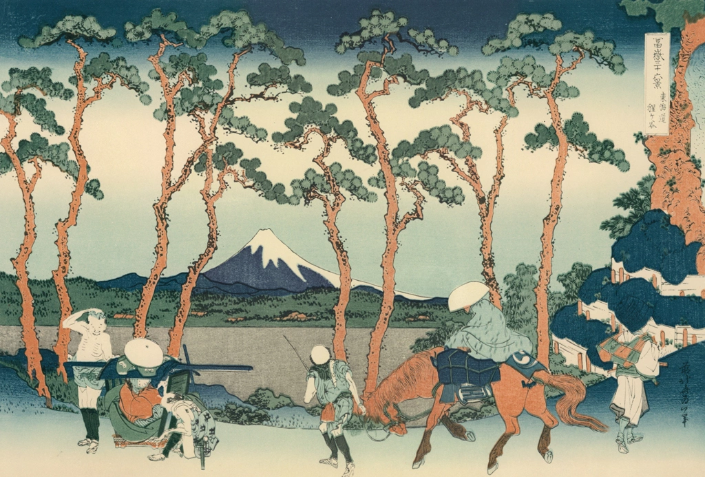 Thirty-Six Views of Mount Fuji: Hodogaya Along the Tōkaidō by Katsushika Hokusai (circa 1830) | from Complete Collection of Ukiyo-e Prints, Separate Volume II