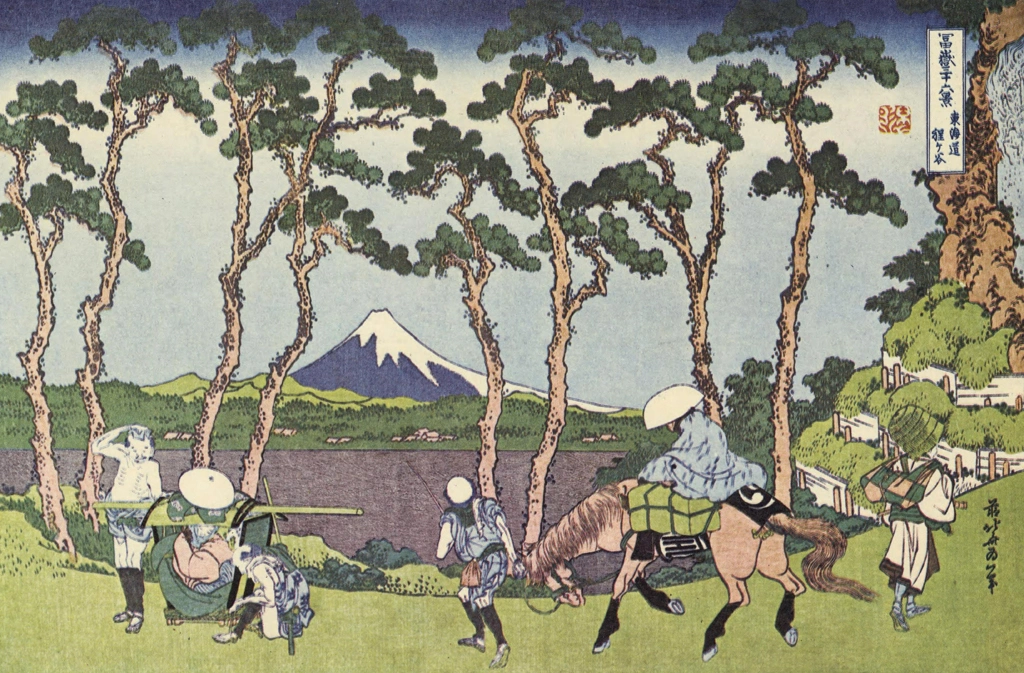 Thirty-Six Views of Mount Fuji: Hodogaya Along the Tōkaidō by Katsushika Hokusai (circa 1830) | from Ukiyo-e Masterpiece Selection: Hokusai II