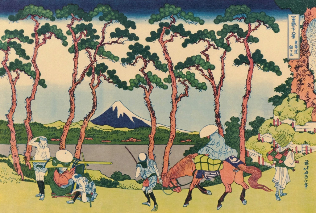 Thirty-Six Views of Mount Fuji: Hodogaya Along the Tōkaidō by Katsushika Hokusai (circa 1830) | from Fugaku Sanjūrokkei