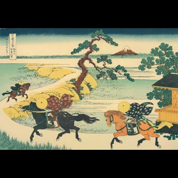 「富嶽三十六景 隅田川関屋の里」 葛飾北斎 （1830年頃）