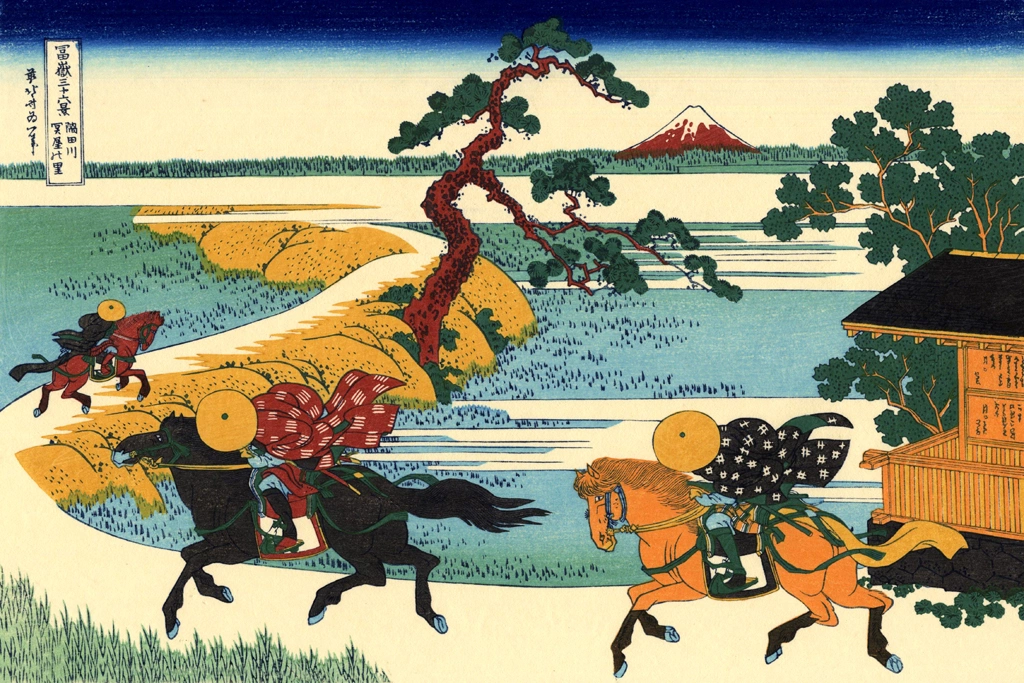 Thirty-Six Views of Mount Fuji: Sekiya Village on the Sumida River by Katsushika Hokusai (circa 1830) | 4