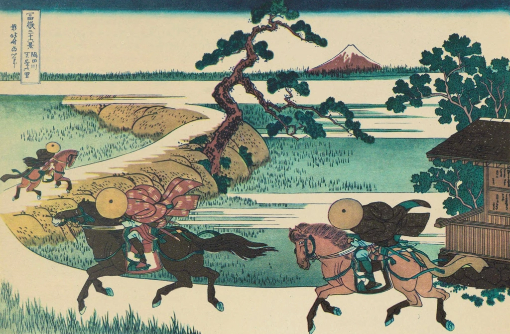 Thirty-Six Views of Mount Fuji: Sekiya Village on the Sumida River by Katsushika Hokusai (circa 1830) | from Master Pieces of the World Hokusai 36 Views of Mount Fuji