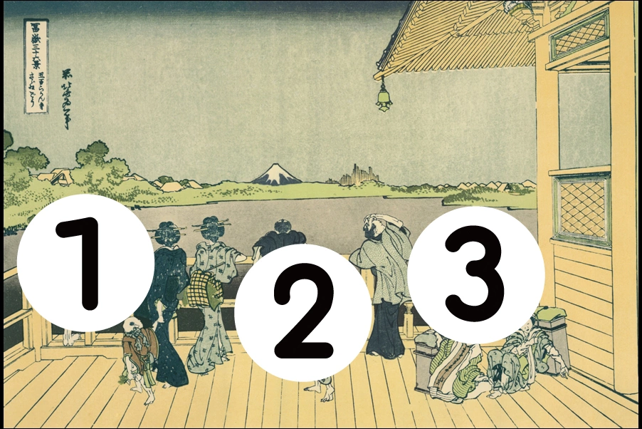 number