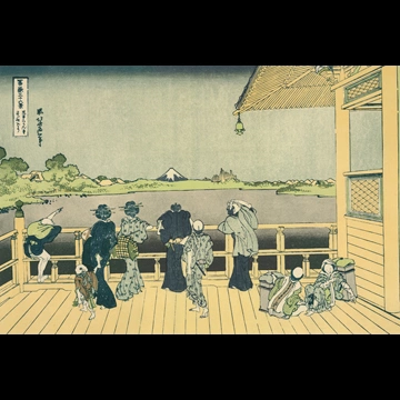 「富嶽三十六景 五百らかん寺さゞゐどう」 葛飾北斎 （1830年頃）
