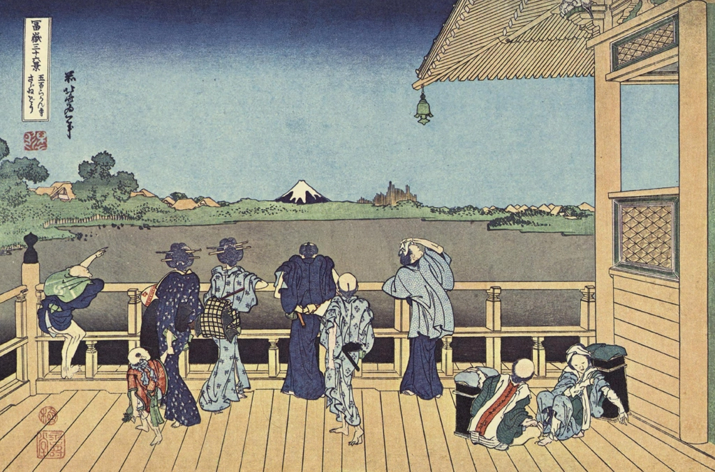 Thirty-Six Views of Mount Fuji: Sazaidō at Gohyakurakan Temple by Katsushika Hokusai (circa 1830) | from Ukiyo-e Masterpiece Selection: Hokusai I