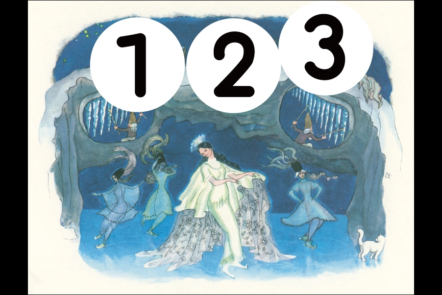 number