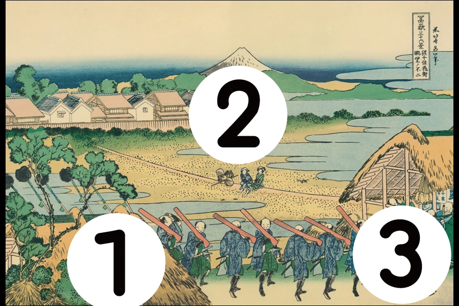 number