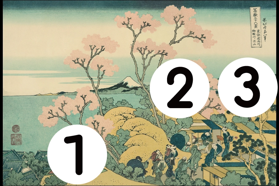 number