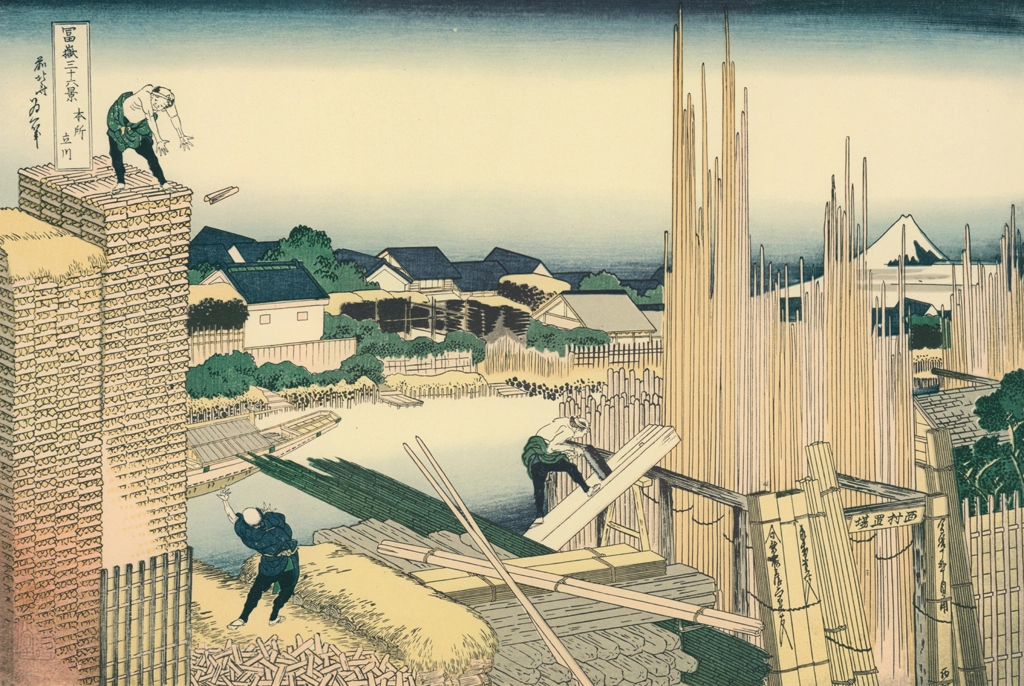 Thirty-Six Views of Mount Fuji: Tate River from the Timberyard at Honjo by Katsushika Hokusai (circa 1830) | from Complete Collection of Ukiyo-e Prints, Separate Volume II