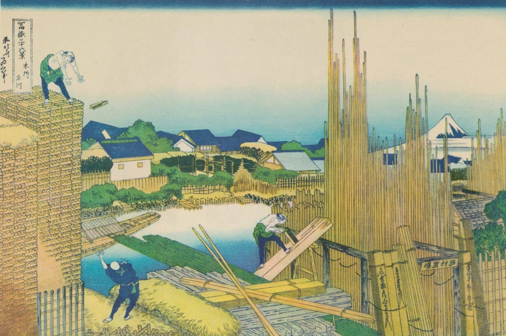 Thirty-Six Views of Mount Fuji: Tate River from the Timberyard at Honjo by Katsushika Hokusai (circa 1830) | from Master Pieces of the World Hokusai 36 Views of Mount Fuji