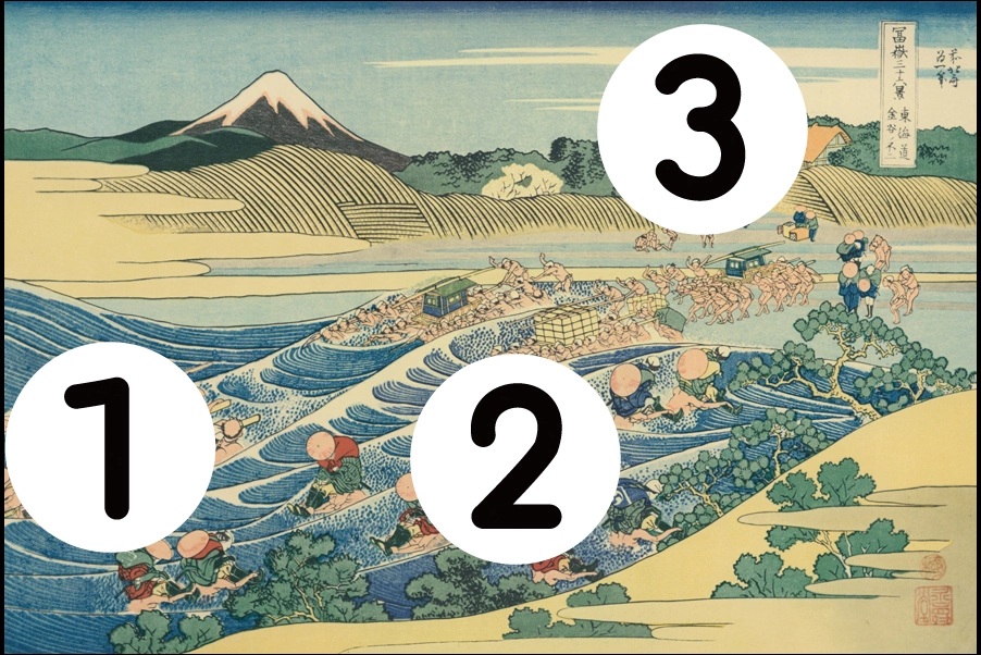 number
