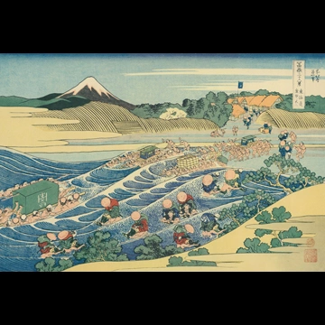Thirty-Six Views of Mount Fuji: Kanaya Along the Tōkaidō by Katsushika Hokusai (circa 1830)