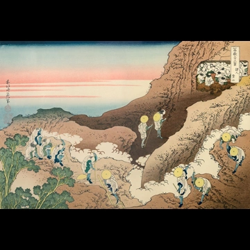 「富嶽三十六景 諸人登山」 葛飾北斎 （1830年頃）