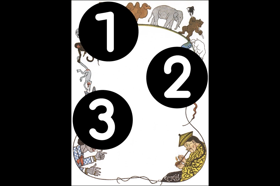 number