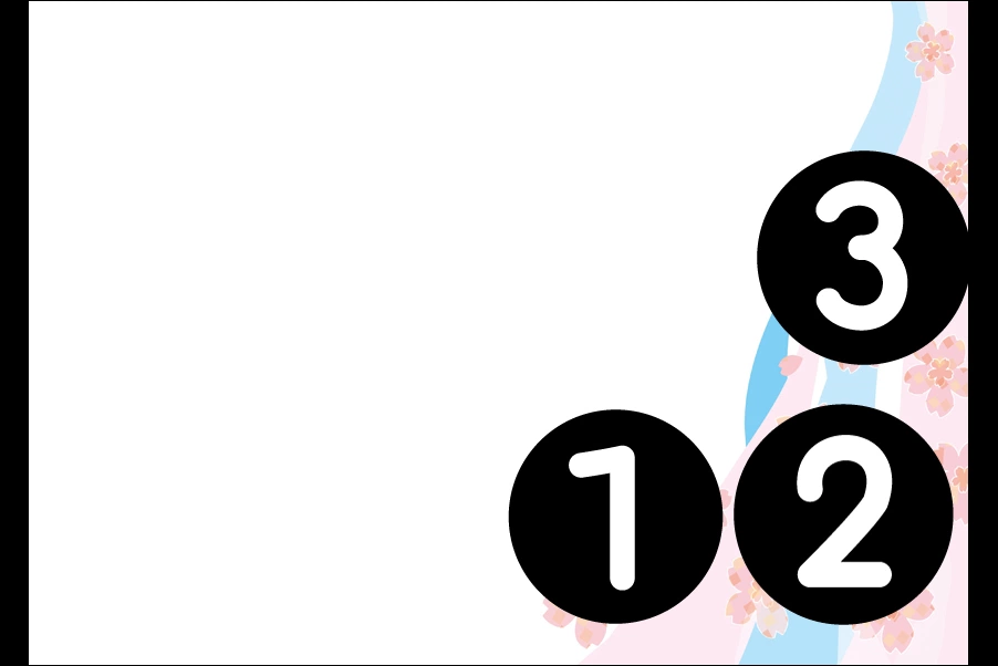 number
