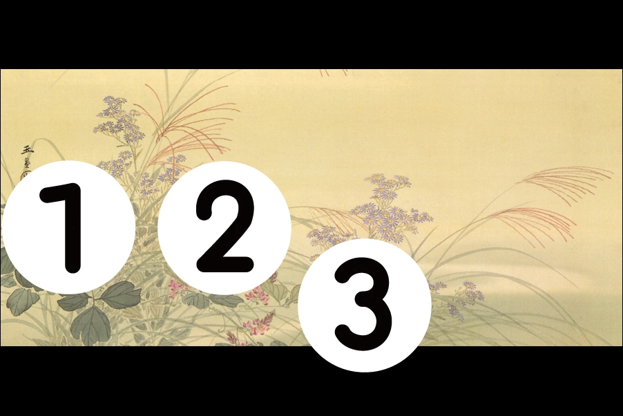 number
