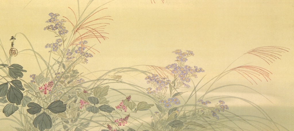 「秋草」 川合玉堂 （1899年） | 没後50年 川合玉堂展 時を超え よみがえる日本自然より