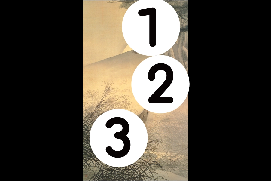 number