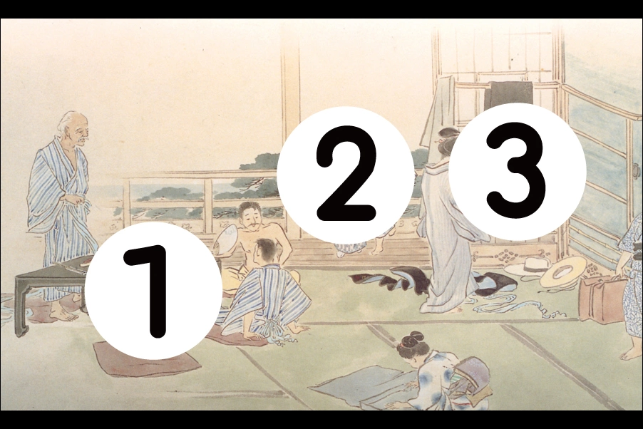 number
