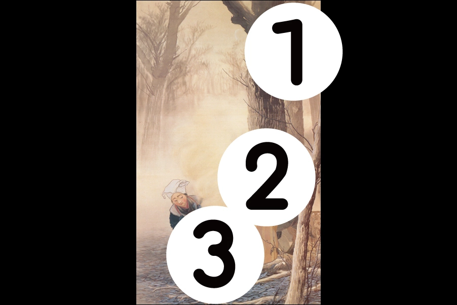 number