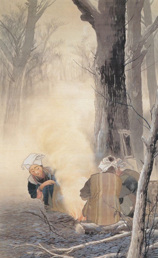 「焚火」 川合玉堂 （1903年） | 川合玉堂展 描かれた日本の原風景