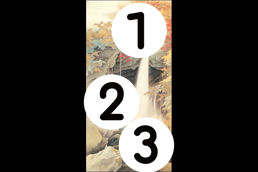 number