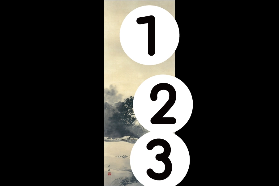 number