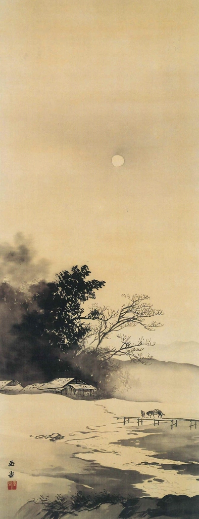 「月下帰駄」 川合玉堂 （1907年頃） | 2