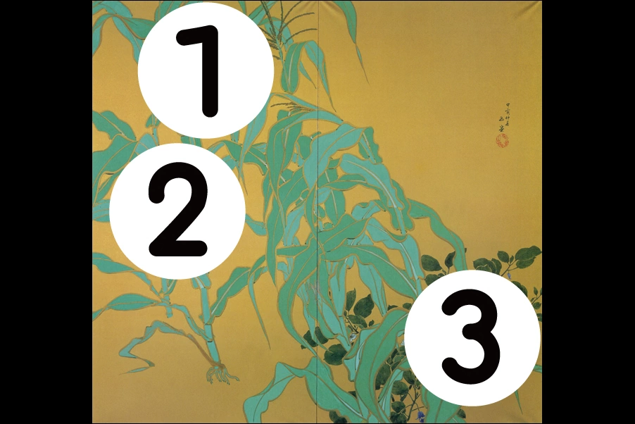 number