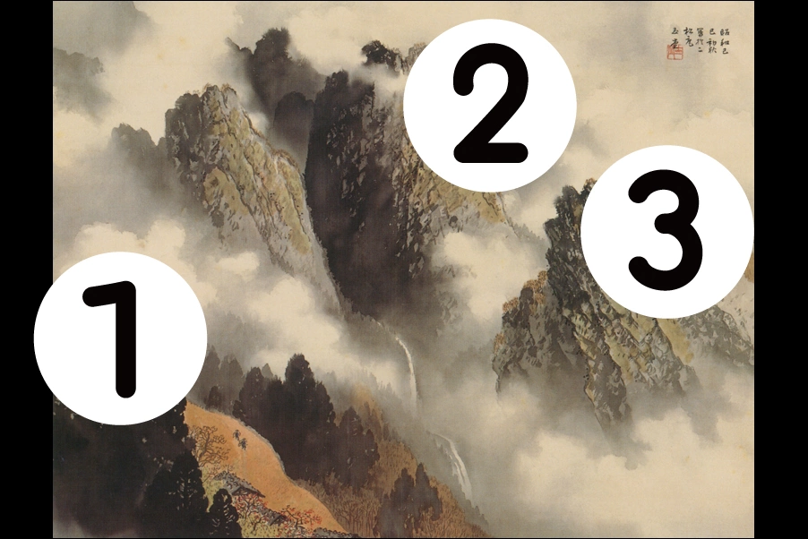 number