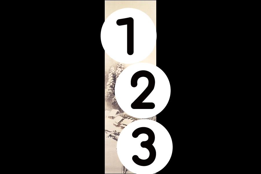 number