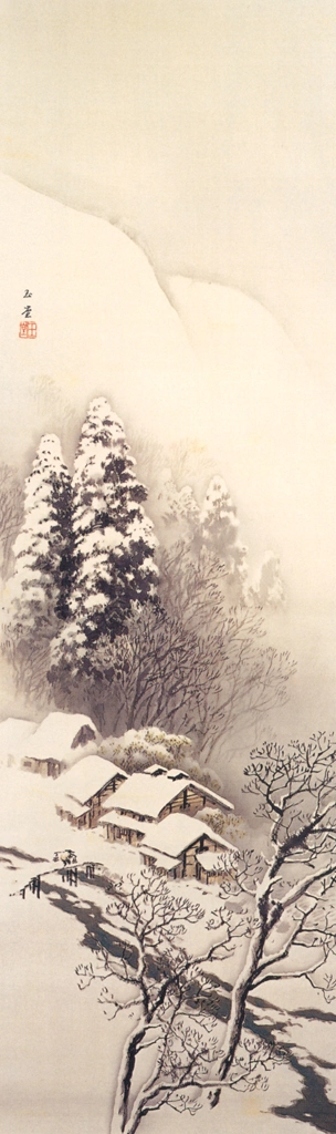 「山村積雪」 川合玉堂 （1930年頃） | 没後50年 川合玉堂展 時を超え よみがえる日本自然より