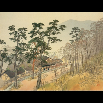 「中仙道之春」 川合玉堂 （1938年頃）