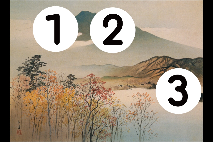 number